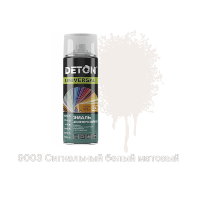 Грунт-эмаль антикоррозионная индустриальная DETOP №5 - RAL9003  Сигнальная белая, Аэрозоль 650мл